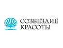 Созвездие красоты